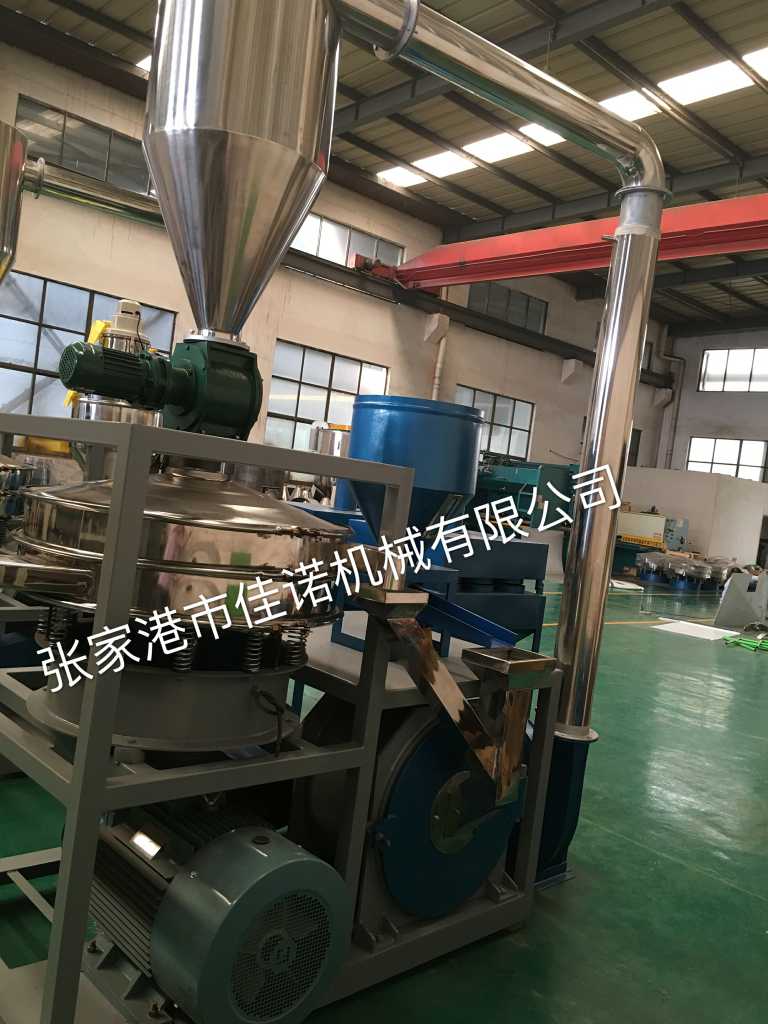 PET磨粉機-佳諾機械PET塑料磨粉機新品供應