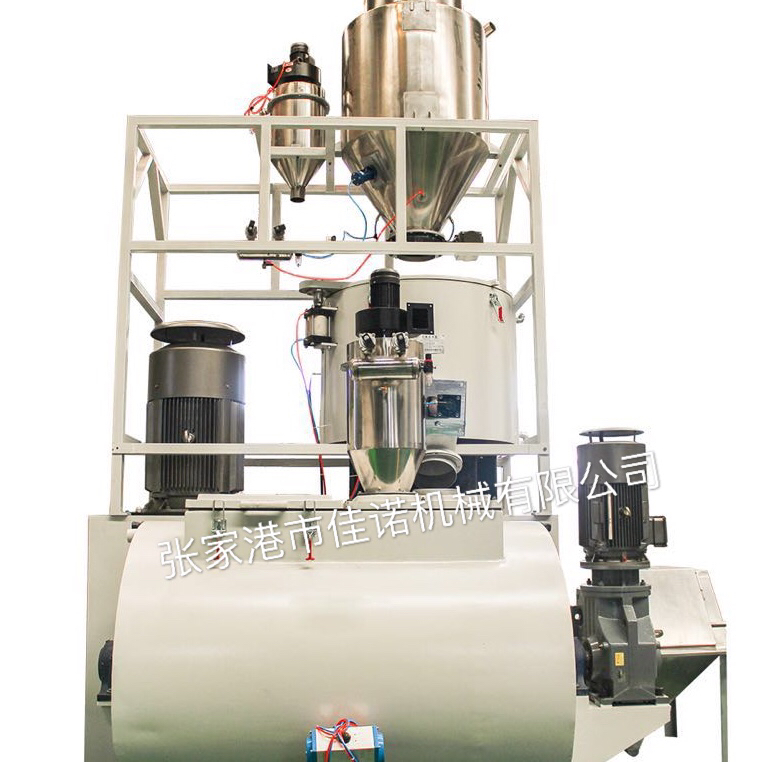 張家港臥式高速混合機組-800/2500A混合機組實力廠家推薦產品