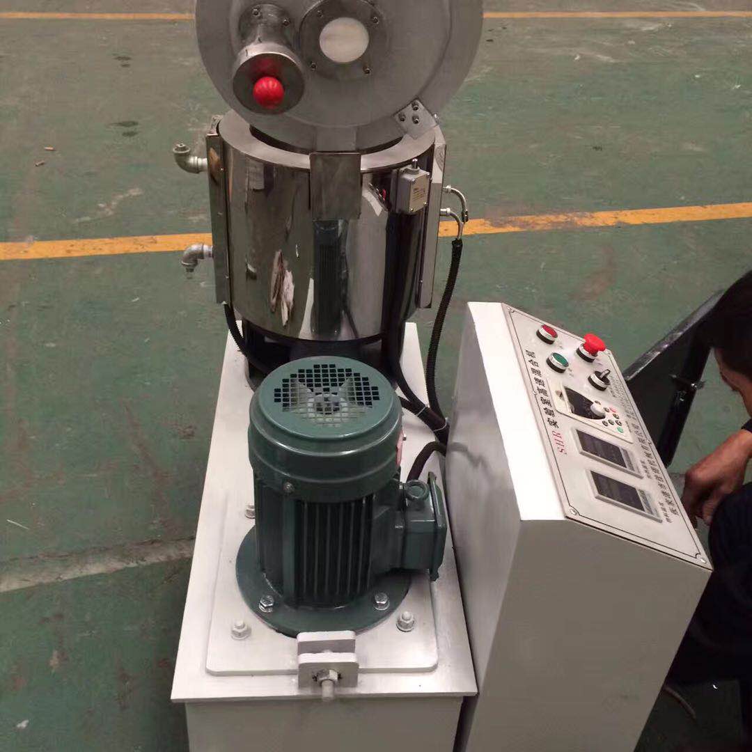 實驗室高速混合機-實驗室高混機-張家港市佳諾機械有限公司