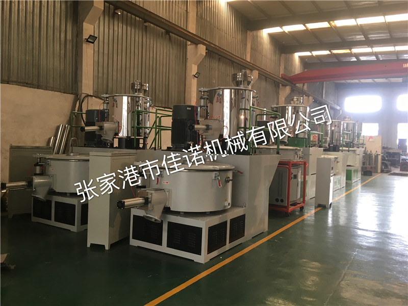 高速混合機組-高低混合機組SRL-Z5001000-佳諾機械推薦