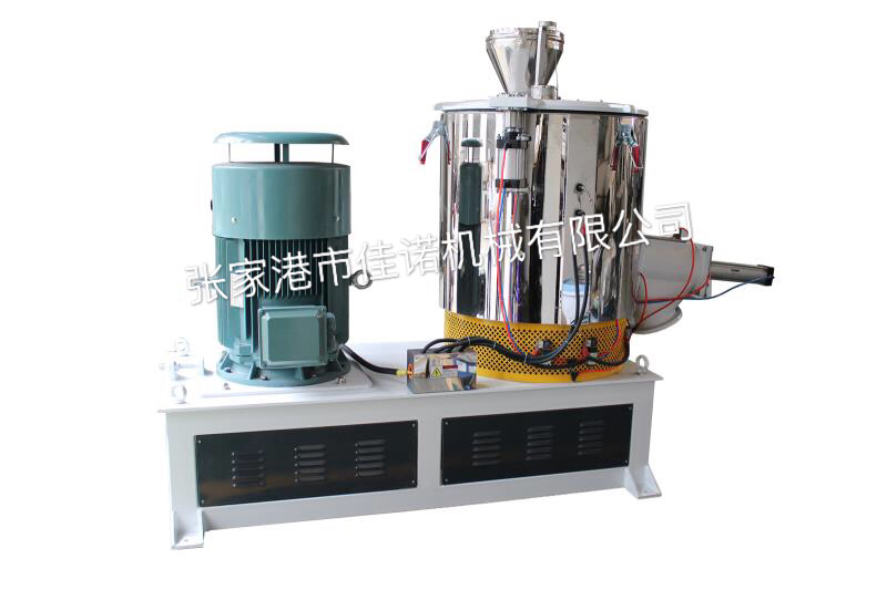 SHR300L-500L高速混合機-張家港市佳諾機械有限公司