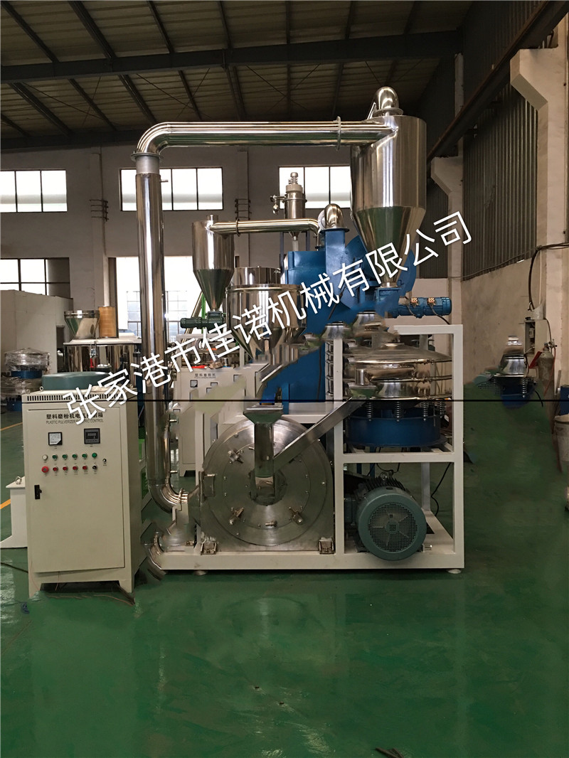 塑料磨粉機-PVC磨粉機-PE磨粉機-佳諾機械實力廠家推薦產品