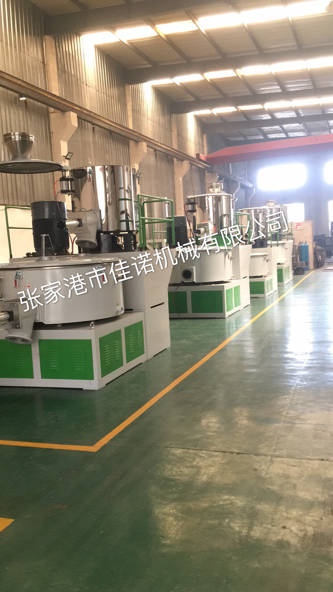 SRL-Z混合機組-熱冷高速混合機組-張家港佳諾機械實力廠家推薦