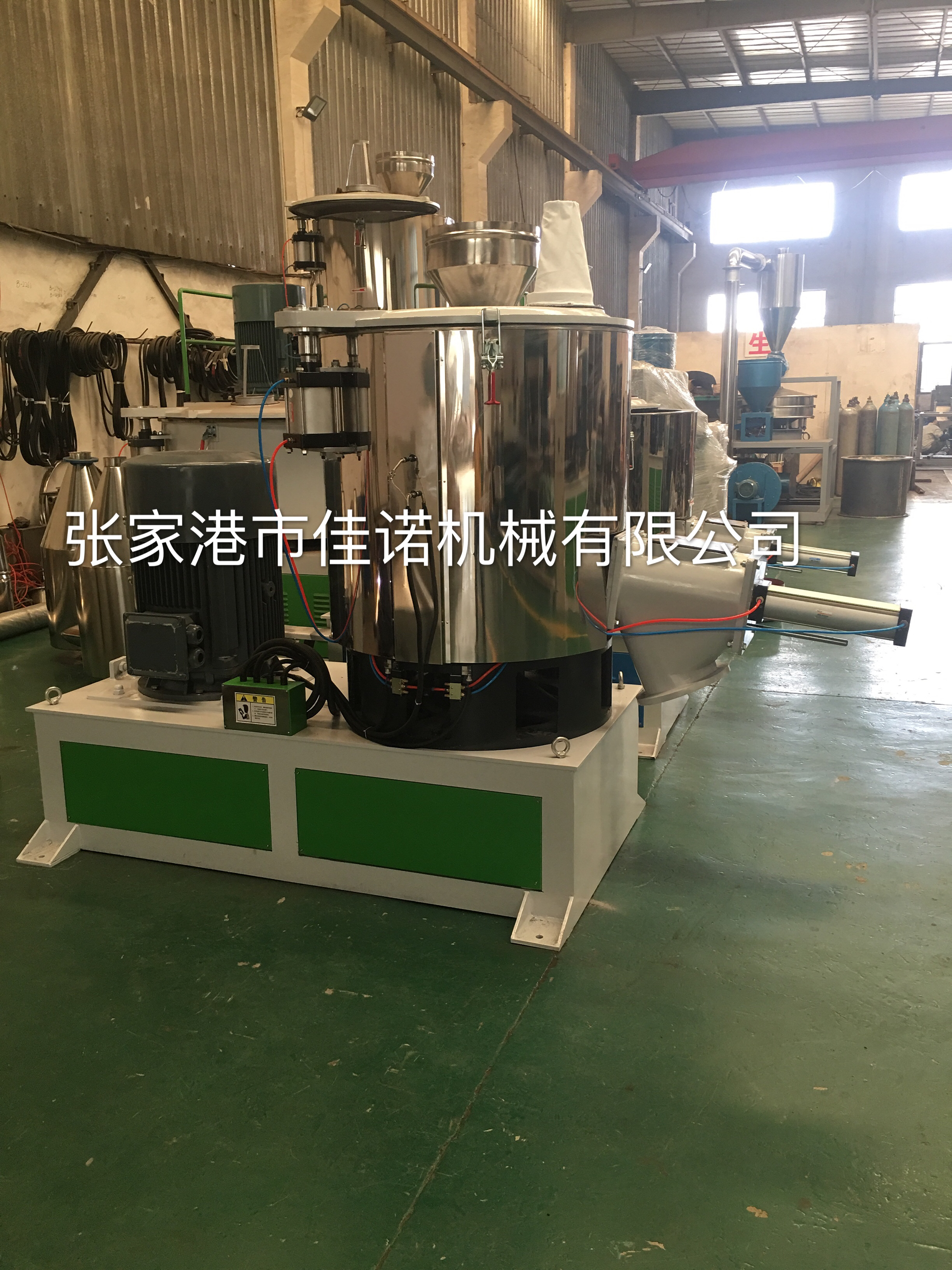 高速拌料機-PVC高速攪拌機-張家港高速攪拌機廠家推薦產品