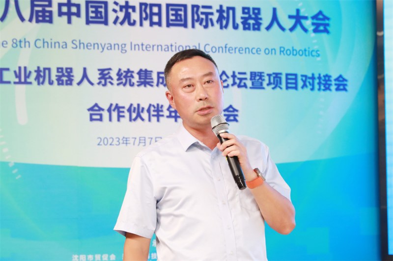 4.新松公司戰略與市場總監 叢楓_副本.jpg