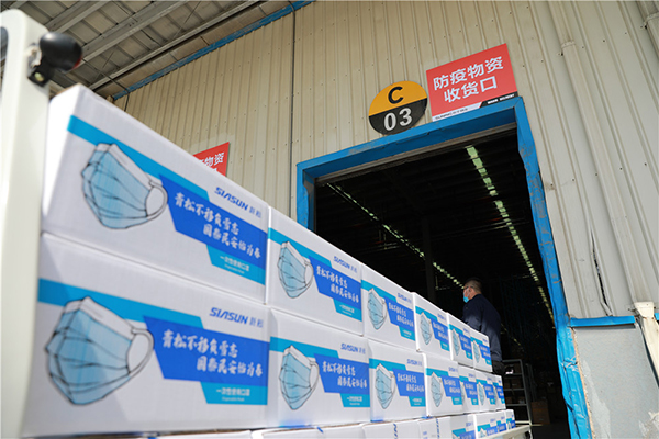 向發改委發貨復課口罩.jpg