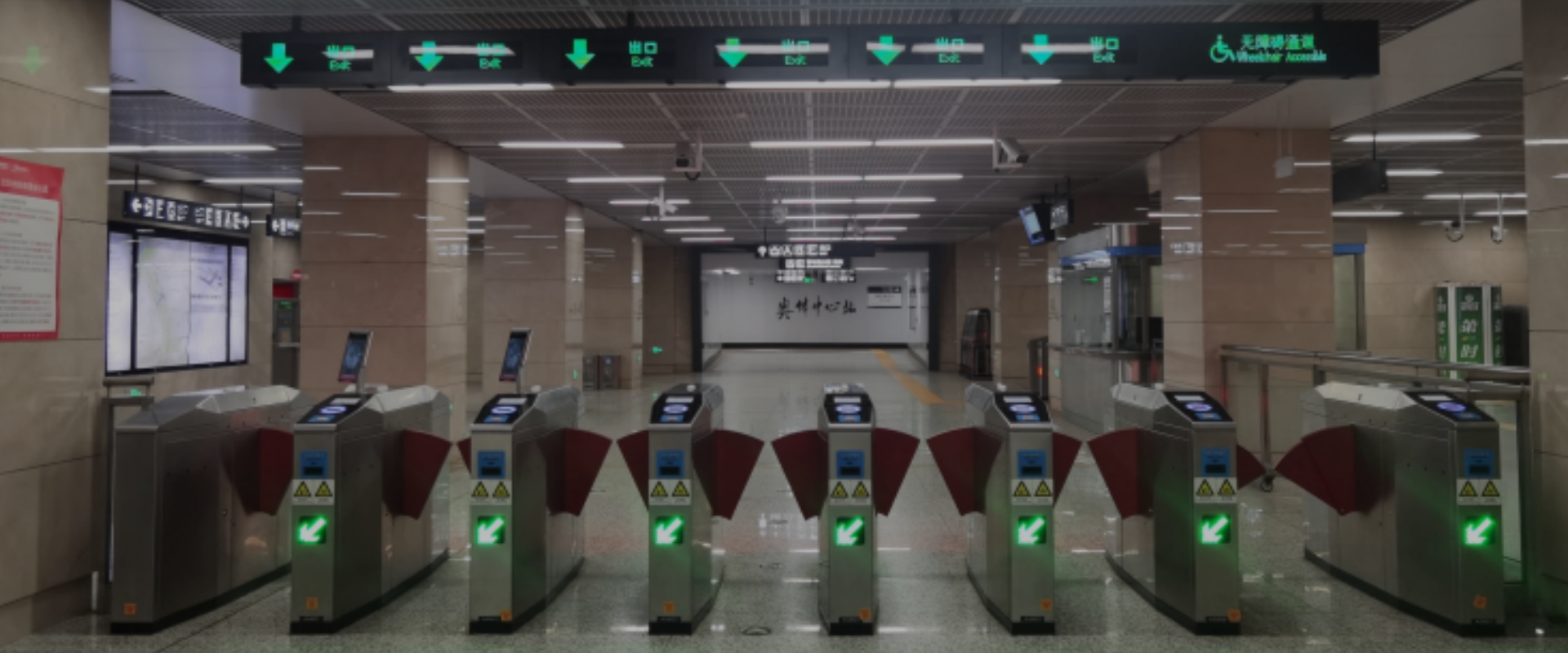 軌道交通自動售檢票系統