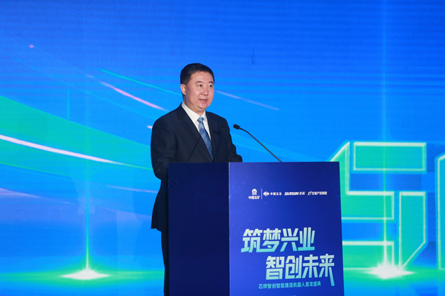 國(guó)內(nèi)首個(gè)自研智能建造機(jī)器人生態(tài)集群重磅亮相！新松助力建筑業(yè)邁向智能建造新紀(jì)元