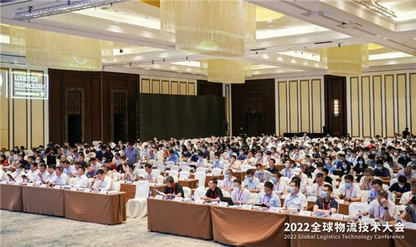 新松榮膺 2022 全球物流技術(shù)大會&ldquo;物流技術(shù)裝備推薦品牌&rdquo;等多項殊榮
