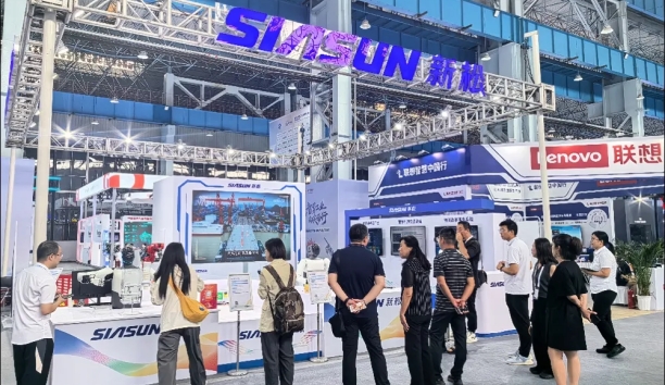 新松出席2025全球工業互聯網大會，具身智能引領產業變革新風向！