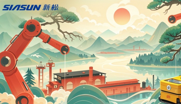 漫步 AI 國潮&mdash;&mdash;穿越新松2024 ???