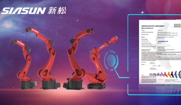 新機(jī)型工業(yè)機(jī)器人通過(guò)歐盟CE認(rèn)證！新松&ldquo;出海&rdquo;大家族再添新成員