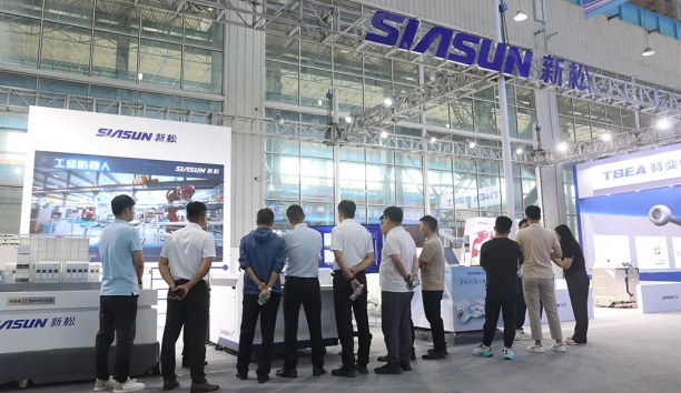 新松出席2024全球工業(yè)互聯(lián)網(wǎng)大會(huì)，&ldquo;機(jī)器人+AI&rdquo;引領(lǐng)工業(yè)智能新紀(jì)元