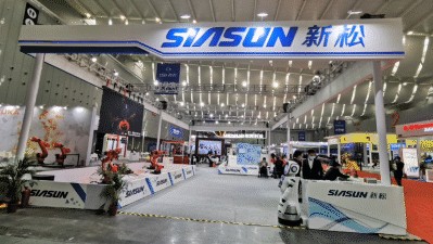 科技助力，智啟未來&mdash;&mdash;新松鋒芒亮相2020中國（佛山）國際智能機器人博覽會