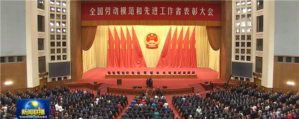 致敬！新松公司總裁曲道奎榮獲&ldquo;全國勞動模范&rdquo;稱號