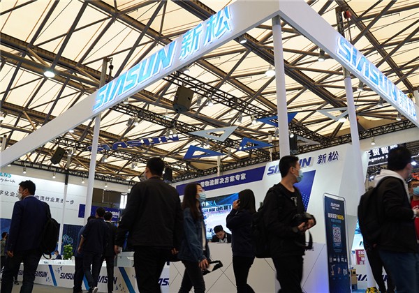 深耕厚植，持&ldquo;智&rdquo;以恒&mdash;&mdash;新松亮相2020亞洲國際物流展