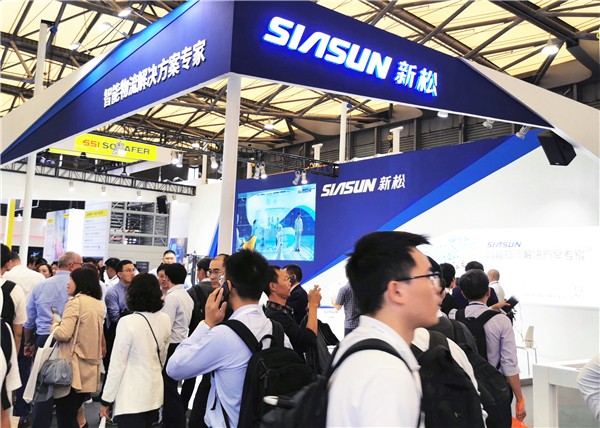 智能物流解決方案專家&mdash;&mdash;新松參展亞洲國(guó)際物流展