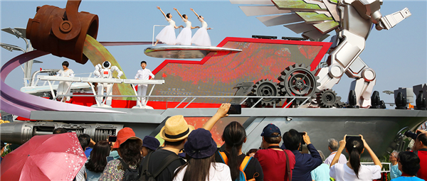 一曲中華贊，響徹彩云間