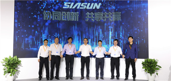 新松工業(yè)軟件&amp;控制平臺(tái)重磅發(fā)布！