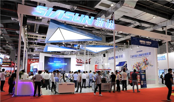 開啟&ldquo;心&rdquo;時代，聚力智平臺&mdash;&mdash;新松亮相上海工博會