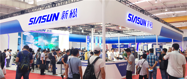 新松&ldquo;心&rdquo;賦能 創領智時代&mdash;&mdash;新松盛裝參展2019世界機器人大會