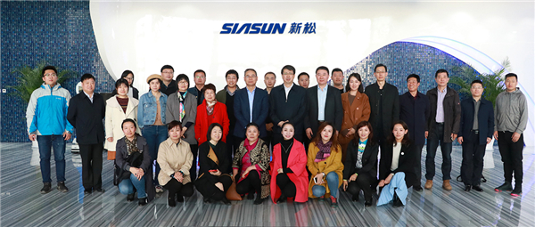 沈陽(yáng)市&ldquo;壯麗70年&bull;奮斗新時(shí)代&rdquo;大型主題采訪活動(dòng)對(duì)接會(huì)在新松公司盛大召開(kāi)