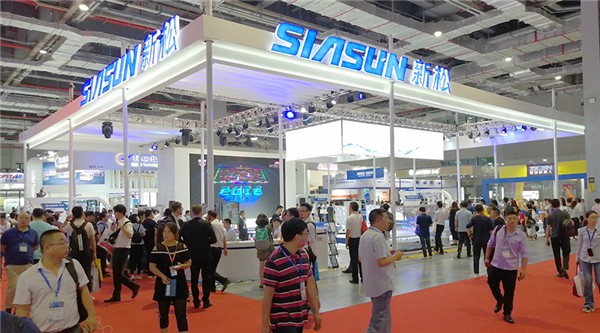 &ldquo;智&rdquo;高氣揚！新松盛裝亮相上海工博會！