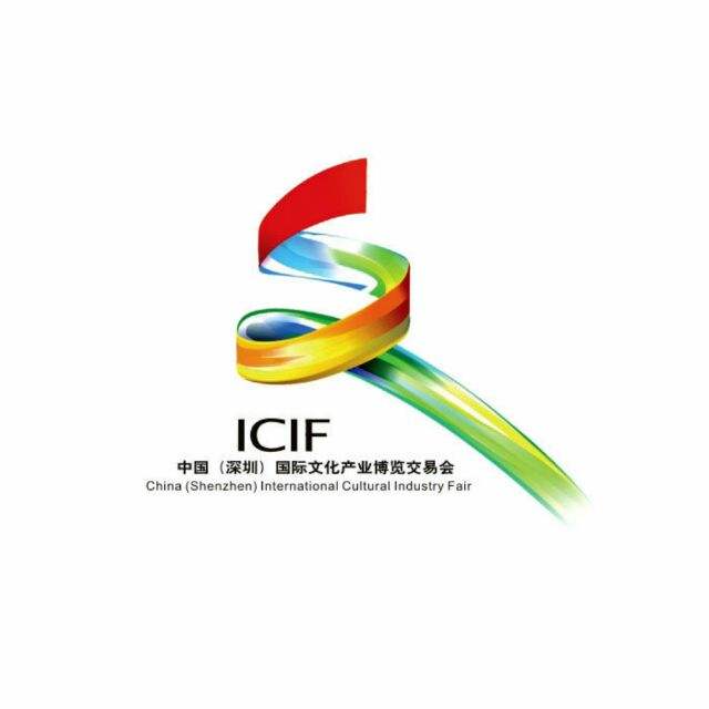 預告：全球首展┃炫舞平昌冬奧會&ldquo;北京8分鐘&rdquo;新松移動機器人參展深圳文博會