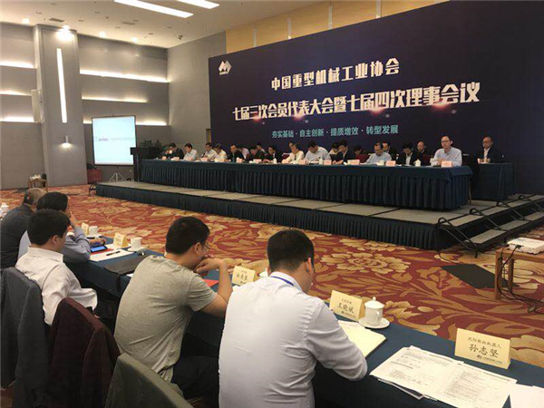 春日捷報&mdash;新松被評為2018中國重型機械行業(yè)自主創(chuàng)新領軍企業(yè)