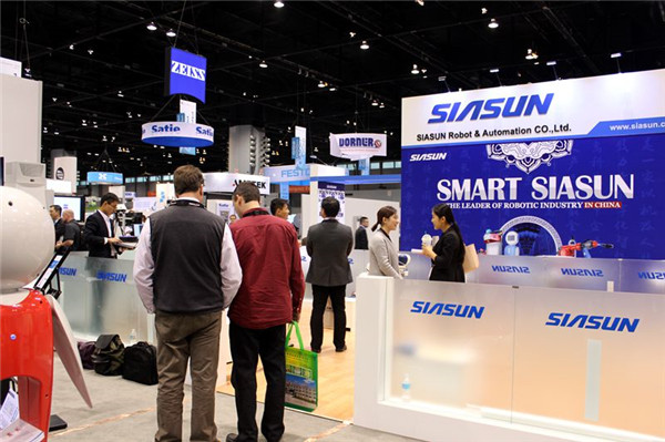 新松公司重裝參展2017 AUTOMATE開啟國際化發展新征程