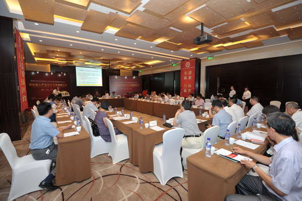 2014年國家科技部機器人產業技術創新戰略聯盟年度大會盛大召開