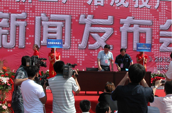 新松物流產品成功應用于新能源電池生產領域