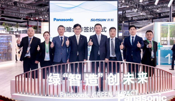 攜手踐行&ldquo;綠智造&rdquo;，新松與松下（中國）簽署戰略合作框架協議