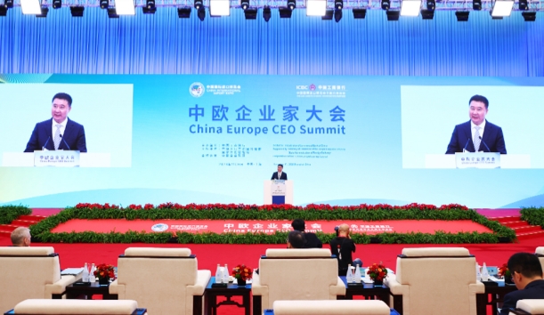 新松@進博會：攜手全球合作伙伴 共赴高質量發展新未來