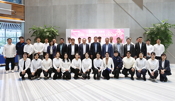 &ldquo;記錄新松 記錄你&rdquo;第四屆&ldquo;新松杯&rdquo;企業文化員工風采大賽頒獎典禮隆重舉行