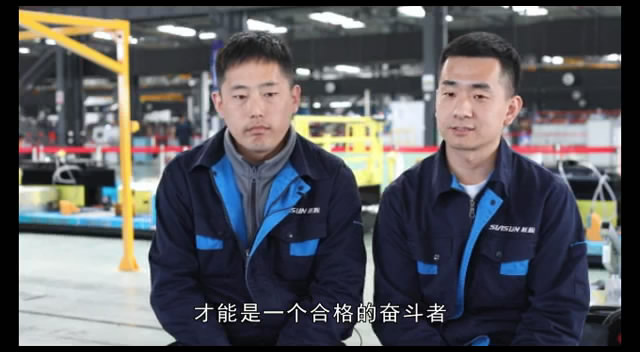 中央廣電總臺(tái)國(guó)際在線--【壯麗70年&middot;奮斗新時(shí)代】 &ldquo;北京八分鐘&rdquo;沈陽(yáng)新松青年工程師：驚艷的背后是奮斗