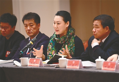 新浪微博：凝心聚力 拼搏實(shí)干 解放思想 改革創(chuàng)新 &mdash;&mdash;市政協(xié)委員協(xié)商討論政府工作報(bào)告