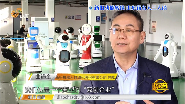 技術改造和模式創(chuàng)新讓傳統(tǒng)產業(yè)煥發(fā)新動能