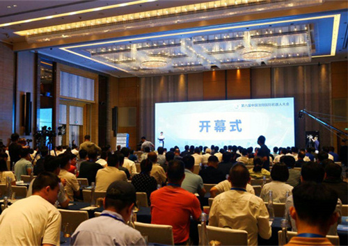 擦亮&ldquo;明珠&rdquo;！專家聚沈建言獻智